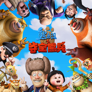 继夫天天吃我奶躁我的在线观看
