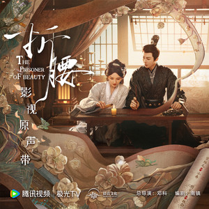 继夫天天吃我奶躁我的在线观看
