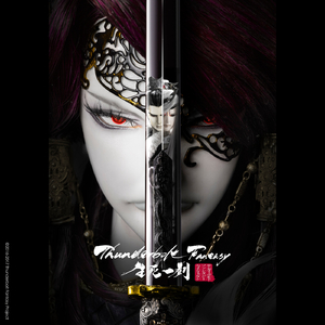 继夫天天吃我奶躁我的在线观看
