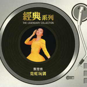 继夫天天吃我奶躁我的在线观看
