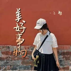 继夫天天吃我奶躁我的在线观看
