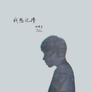 继夫天天吃我奶躁我的在线观看
